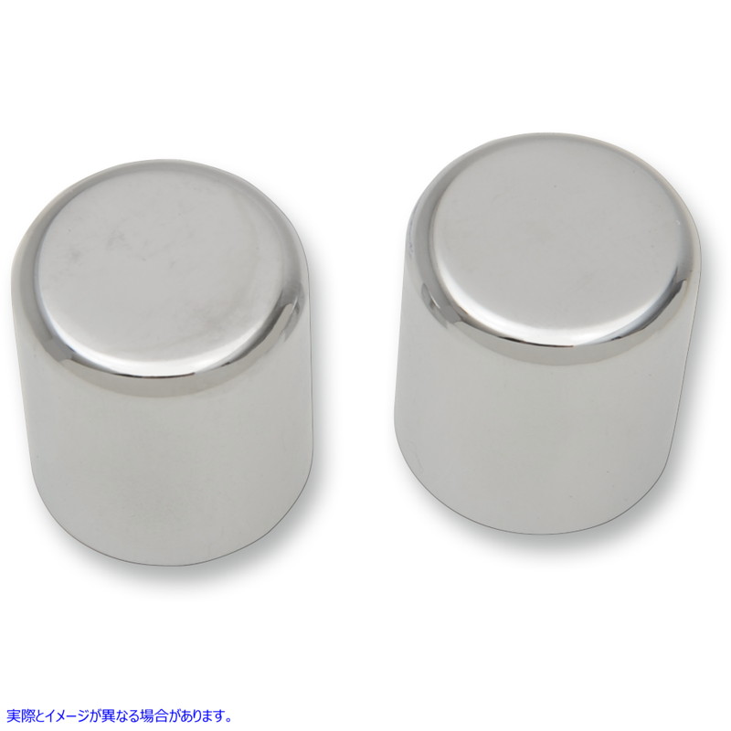 取寄せ ドッキングカバー - ラージ - クローム ドラッグスペシャリティーズ Docking Covers - Large - Chrome 1510-0314 15100314