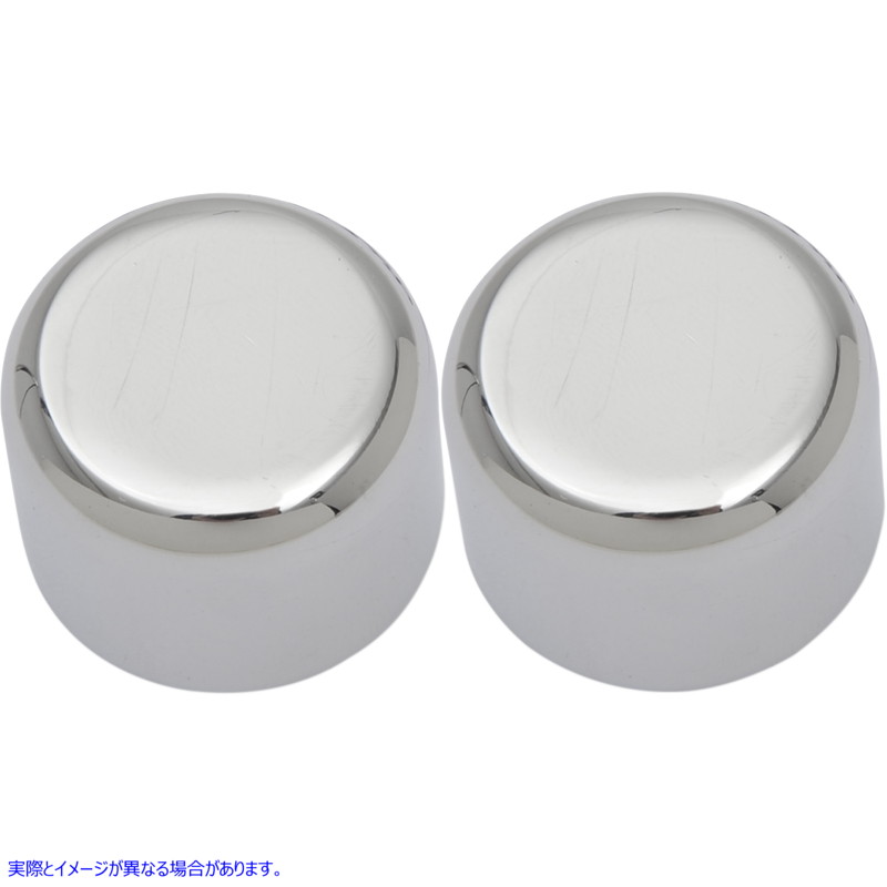 取寄せ ドッキングカバー - ショート - クローム ドラッグスペシャリティーズ Docking Covers - Short - Chrome 1510-0318 15100318