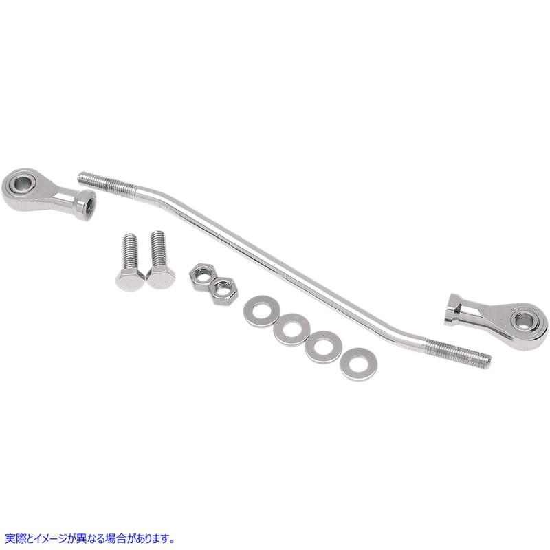 取寄せ リンケージキット ドラッグスペシャリティーズ Linkage Kit 1601-0166 16010166
