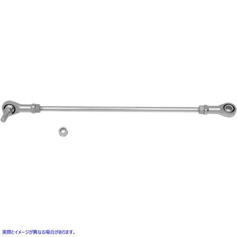 取寄せ シフトリンケージ - クローム - 12-1/2インチ ドラッグスペシャリティーズ Shift Linkage - Chrome - 12-1/2 1601-0239 16010239