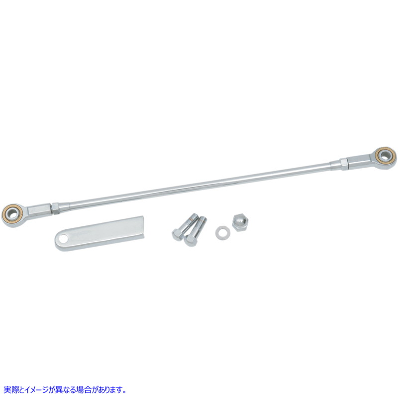 取寄せ シフトリンケージ - クローム - 13-3/4インチ ドラッグスペシャリティーズ Shift Linkage - Chrome - 13-3/4 1601-0284 16010284