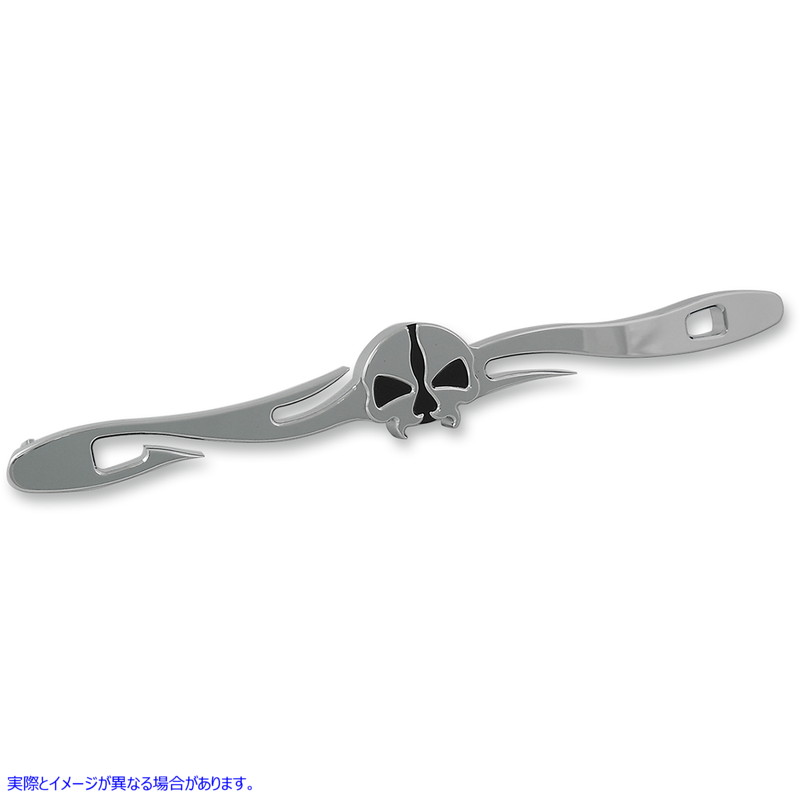 取寄せ スプリットスカルリンケージ - クローム - FL ドラッグスペシャリティーズ Split Skull Linkage - Chrome - FL 1601-0493 16010493