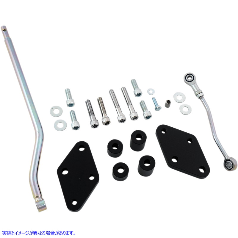 取寄せ リーチ低減フォワードコントロール再配置キット - 2インチ後方 - XL ドラッグスペシャリティーズ Reduced Reach Forward Control Relocation Kit - 2 Rearward - XL 1622-0525 16220525