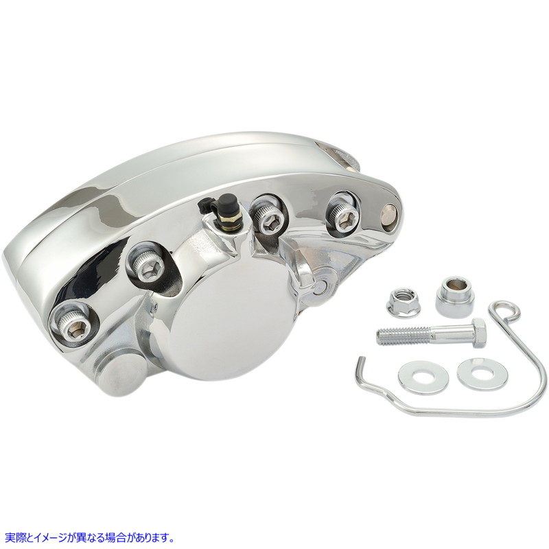 取寄せ フロントおよびリアブレーキキャリパーキット ドラッグスペシャリティーズ Front Caliper - Chrome - FLH 1701-0177 17010177