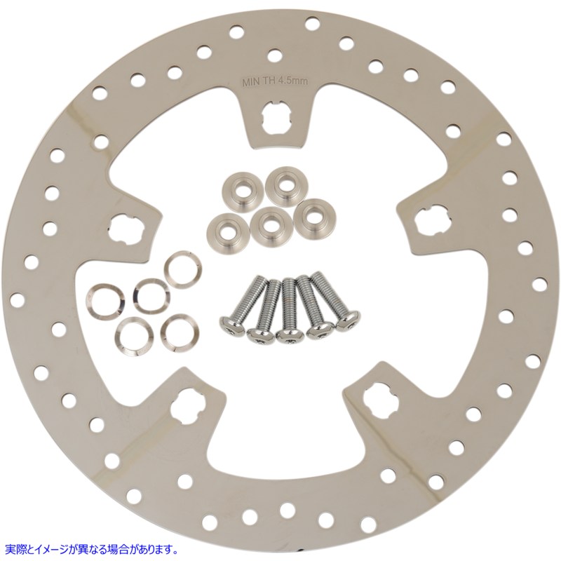 取寄せ フロントローター - 11.5インチ - ポリッシュ仕上げ ドラッグスペシャリティーズ Front Rotor - 11.5 - Polished 1710-3409 17103409