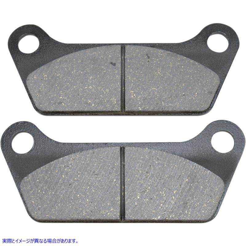 取寄せ オーガニックブレーキパッド - ツーリング ドラッグスペシャリティーズ Organic Brake Pads - Touring 1720-0203 17200203