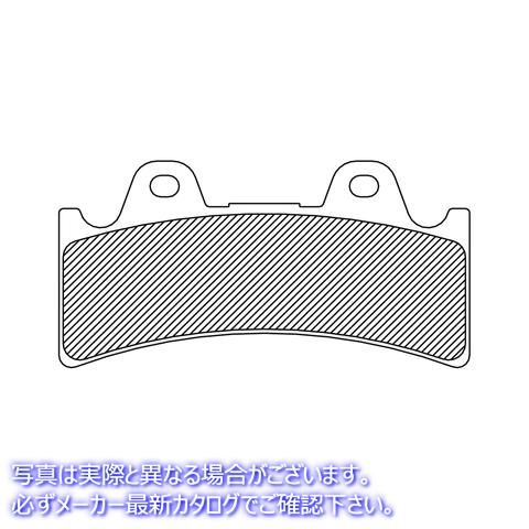 取寄せ オーガニックブレーキパッド - 6ピストンキャリパー ドラッグスペシャリティーズ Organic Brake Pads - 6 Piston Caliper 1720-0210 17200210