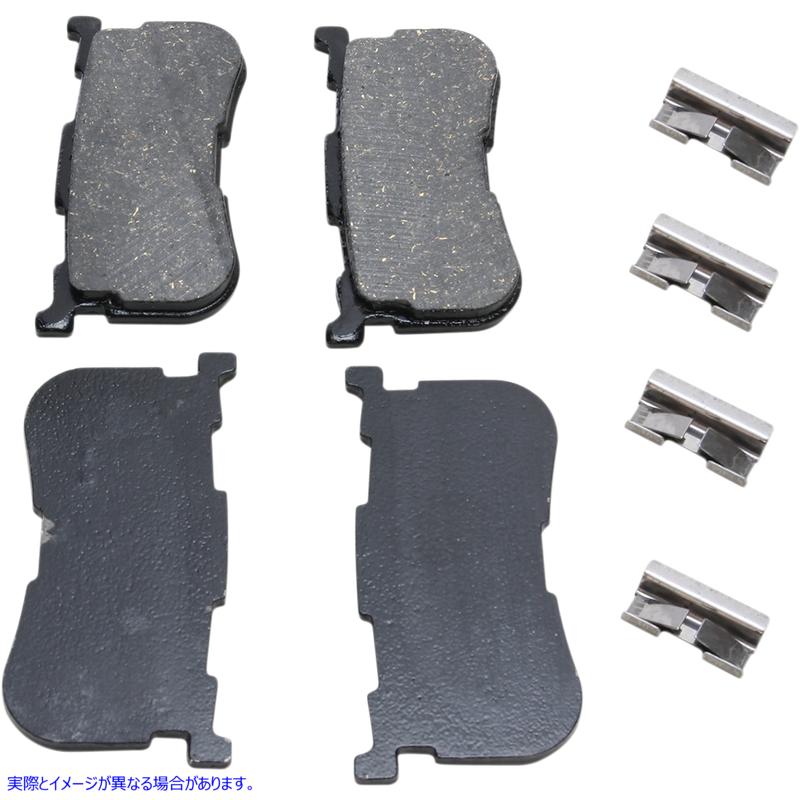 取寄せ オーガニックブレーキパッド - トライク ドラッグスペシャリティーズ Organic Brake Pads - Trike 1720-0547 17200547