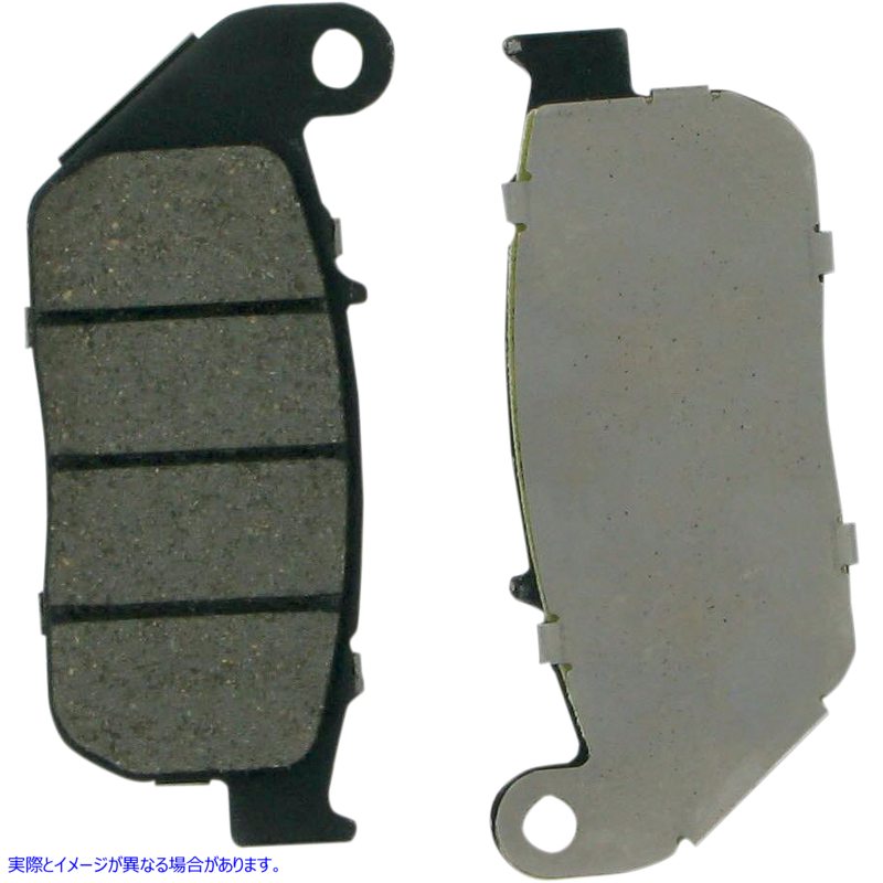 取寄せ セミメタルブレーキパッド - フロント ドラッグスペシャリティーズ Semi-Metallic Brake Pads - Front 1721-0884 17210884