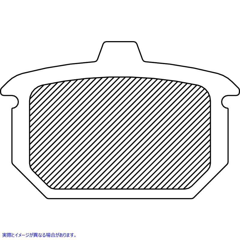 取寄せ 焼結金属ブレーキパッド - ハーレーダビッドソン ドラッグスペシャリティーズ Sintered Metal Brake Pads - Harley-Davidson 1721-1354 17211354
