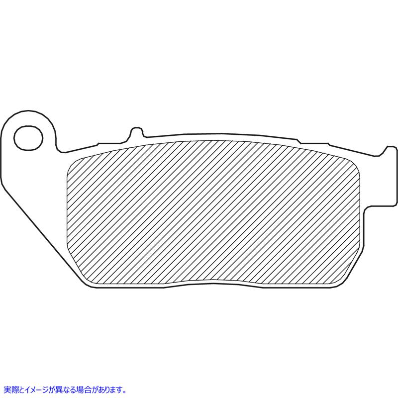 取寄せ 焼結金属ブレーキパッド - スポーツスター ドラッグスペシャリティーズ Sintered Metal Brake Pads - Sportster 1721-1363 17211363