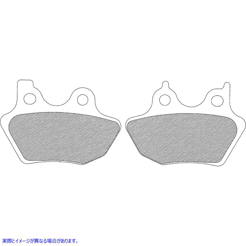 取寄せ 焼結金属ブレーキパッド - スポーツスター ドラッグスペシャリティーズ Sintered Metal Brake Pads - Sportster 1721-1365 17211365