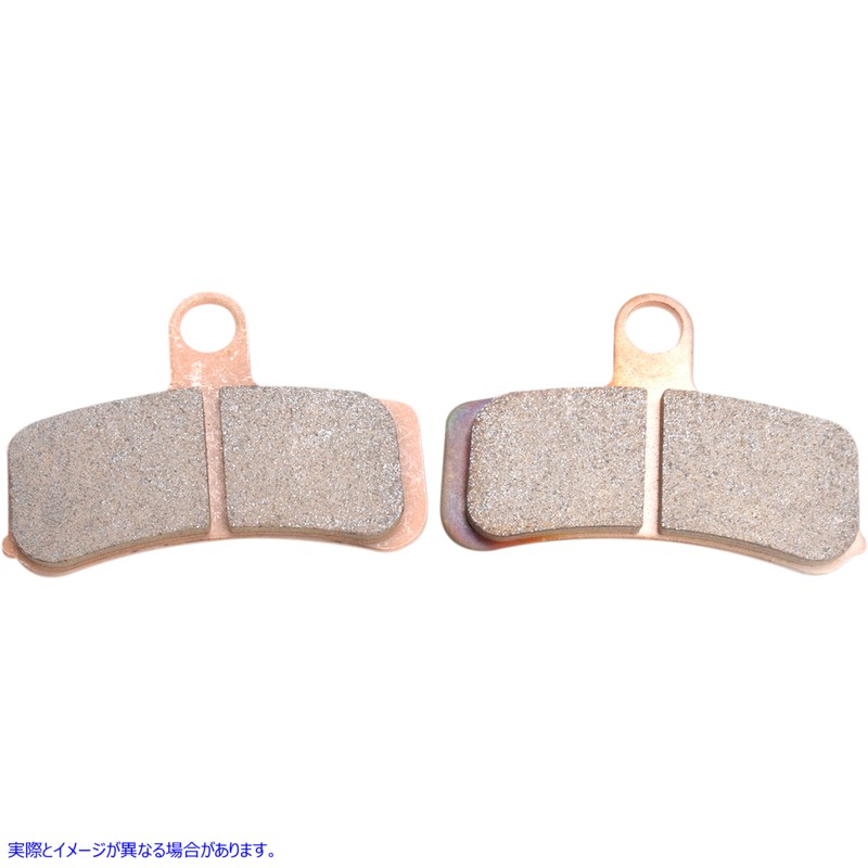 取寄せ 焼結金属ブレーキパッド - ハーレーダビッドソン ドラッグスペシャリティーズ Sintered Metal Brake Pads - Harley-Davidson 1721-1434 17211434