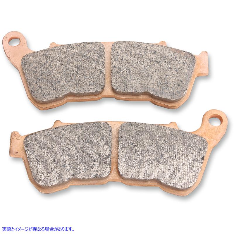 取寄せ 焼結金属ブレーキパッド - スポーツスター ドラッグスペシャリティーズ Sintered Metal Brake Pads - Sportster 1721-1953 17211953
