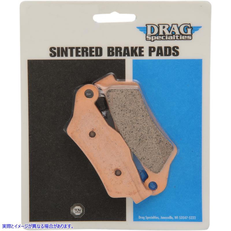 取寄せ 焼結金属ブレーキパッド - Street 500/750 ドラッグスペシャリティーズ Sintered Metal Brake Pads - Street 500/750 1721-1954 17211954