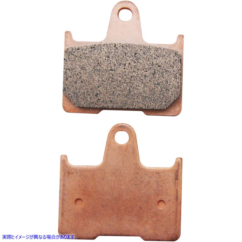 取寄せ 焼結金属ブレーキパッド - スポーツスター ドラッグスペシャリティーズ Sintered Metal Brake Pads - Sportster 1721-2132 17212132