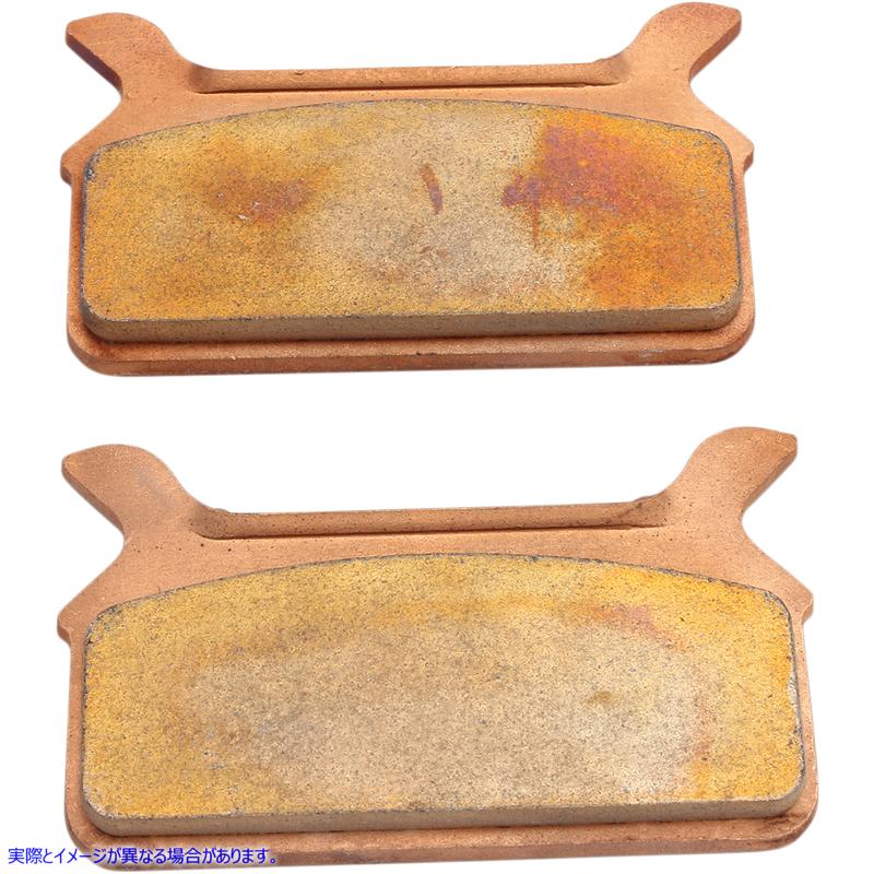 取寄せ 焼結ブレーキパッド - ツーリング ドラッグスペシャリティーズ Sintered Brake Pads - Touring 1721-2471 17212471