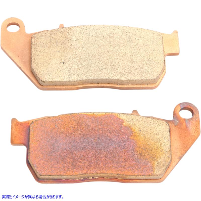 取寄せ 焼結ブレーキパッド - スポーツスター ドラッグスペシャリティーズ Sintered Brake Pads - Sportster 1721-2480 17212480