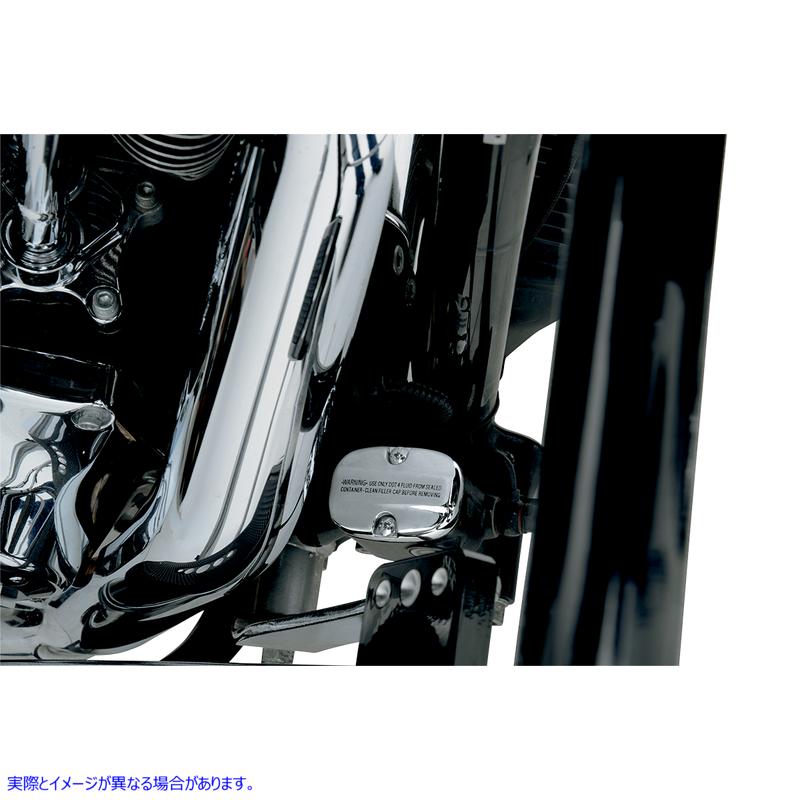 取寄せ リザーバーカバー - マスターシリンダー - リア ドラッグスペシャリティーズ Reservoir Cover - Master Cylinder - Rear 1731-0190 17310190