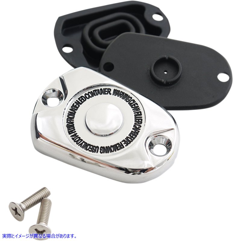 取寄せ リアマスターシリンダー - XL 14+ - クローム ドラッグスペシャリティーズ Rear Master Cylinder - XL '14+ - Chrome 1731-0604 17310604