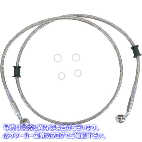 取寄せ ブレーキライン - フロント（上部） - ステンレススチール ドラッグスペシャリティーズ Brake Line - Front (Upper) - Stainless Steel 1741-2667 17412667
