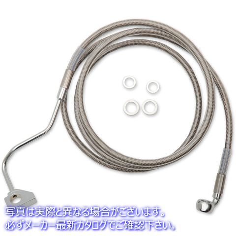取寄せ ブレーキライン - フロント - +8インチ - ステンレススチール ドラッグスペシャリティーズ Brake Line - Front - +8 - Stainless Steel 1741-4501 17414501