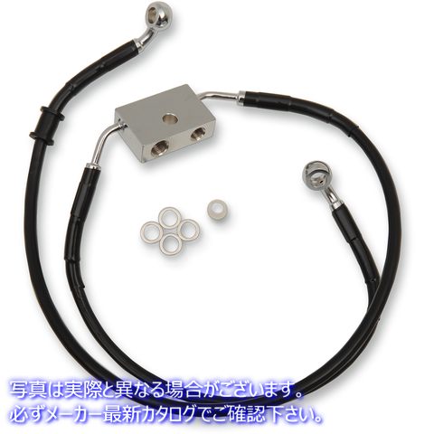 取寄せ ブレーキライン - フロント（下部/上部） - ブラック ドラッグスペシャリティーズ Brake Line - Front (Lower/Upper) - Black 1741-5329 17415329