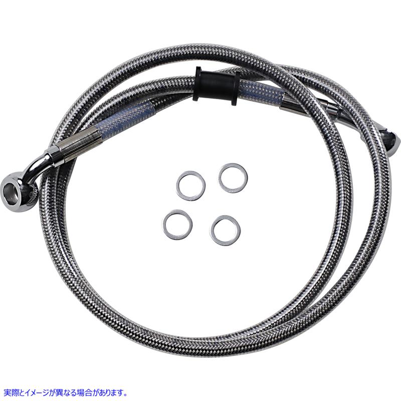 取寄せ ブレーキライン - フロント（上部） - ステンレススチール ドラッグスペシャリティーズ Brake Line - Front (Upper) - Stainless Steel 1741-5842 17415842