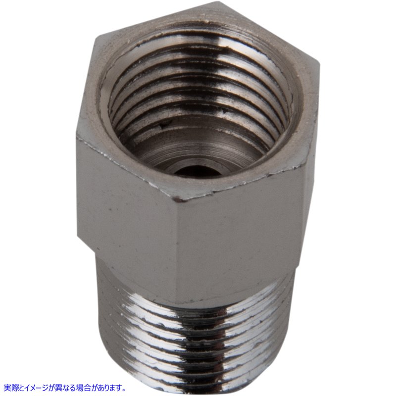 取寄せ クロムスチールブレーキラインフィッティング ドラッグスペシャリティーズ Adapter - 1/8 NPT x 3/8-24 1742-0700 17420700