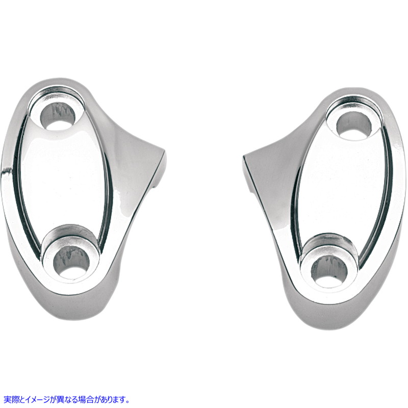 取寄せ ハンドルバークランプ - ツーピース ドラッグスペシャリティーズ Handlebar Clamp - Two-Piece 1803-7506 18037506
