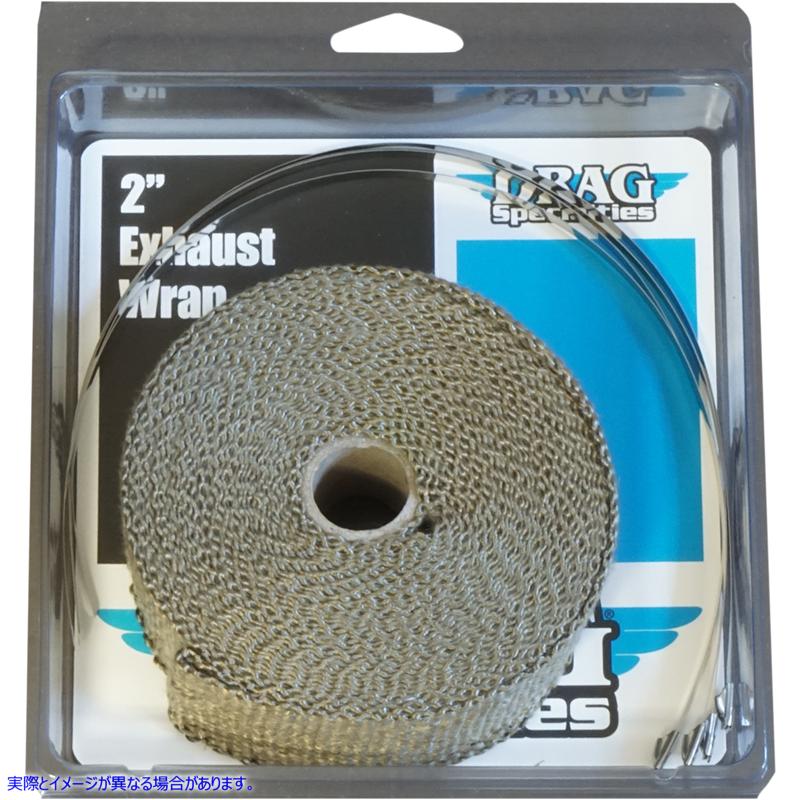 取寄せ 織り玄武岩エキゾーストラップキット - ブロンズ - 2インチ x 25フィート ドラッグスペシャリティーズ Woven Basalt Exhaust Wrap Kit - Bronze - 2 x 25' 1861-1112 18611112