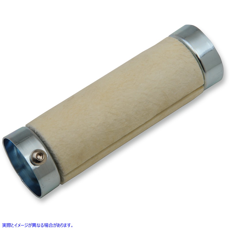 取寄せ エキゾーストバッフル ドラッグスペシャリティーズ Fiberglass Wrapped Baffle for 2 O.D. 1861-1190 18611190