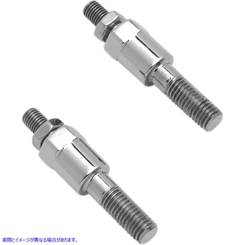 取寄せ フロントターンシグナルリロケーションキット F/VRSCA ドラッグスペシャリティーズ Front Turn Signal Relocation Kit F/VRSCA 1913-0000 19130000