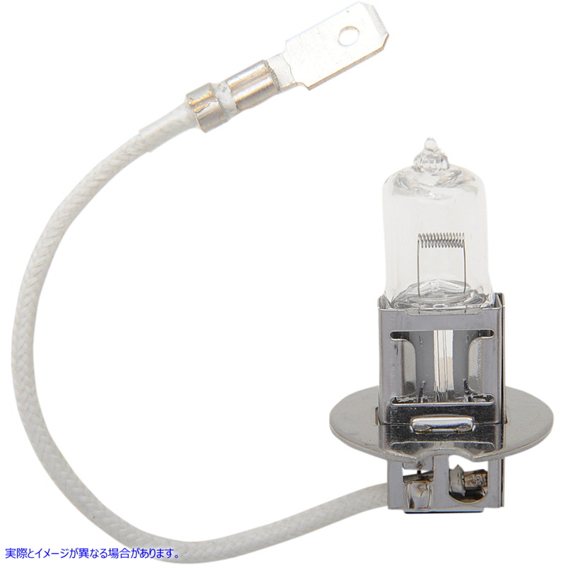 取寄せ ハロゲンヘッドライト電球 ドラッグスペシャリティーズ Halogen Bulb - H3 - 55 W 2001-0375 20010375