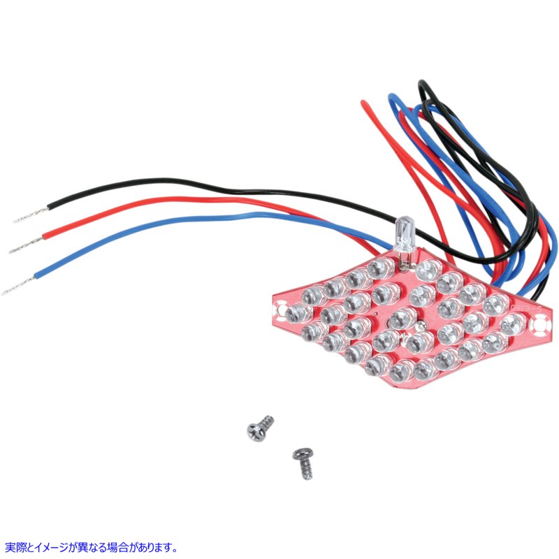 取寄せ 交換用LEDボード - ダイヤモンド ドラッグスペシャリティーズ Replacement LED Board - Diamond 2010-0748 20100748