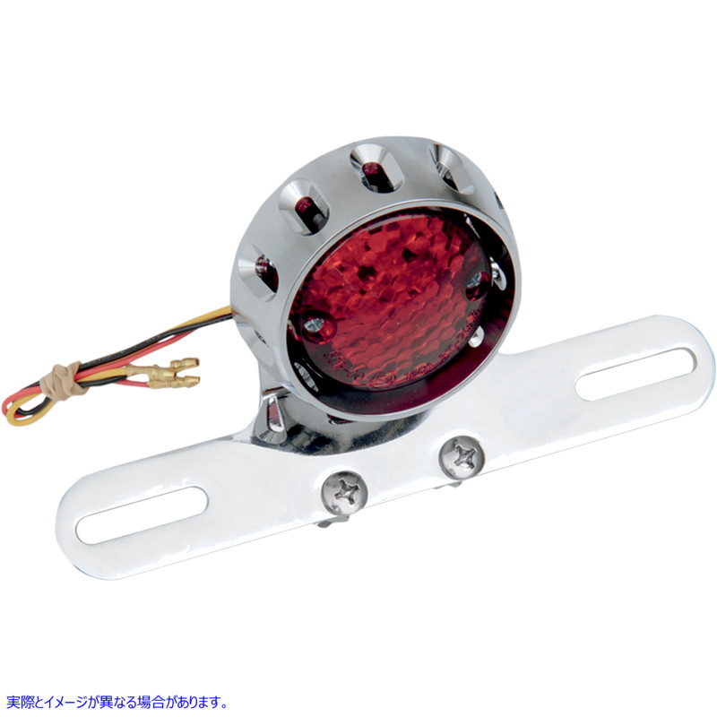 取寄せ テールライト/ナンバープレートマウント - クローム ドラッグスペシャリティーズ Taillight/License Plate Mount - Chrome 2010-0796 20100796