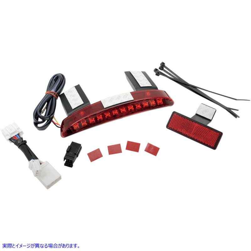 取寄せ ランニング/ブレーキライトアセンブリ - レッドレンズ ドラッグスペシャリティーズ Running/Brake Light Assembly - Red Lens 2010-0916 20100916
