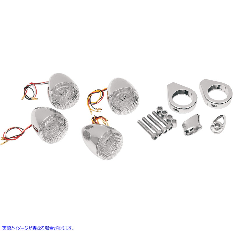 取寄せ ターンシグナルキット - クリア/レッド ドラッグスペシャリティーズ Turn Signal Kit - Clear/Red 2020-0274 20200274