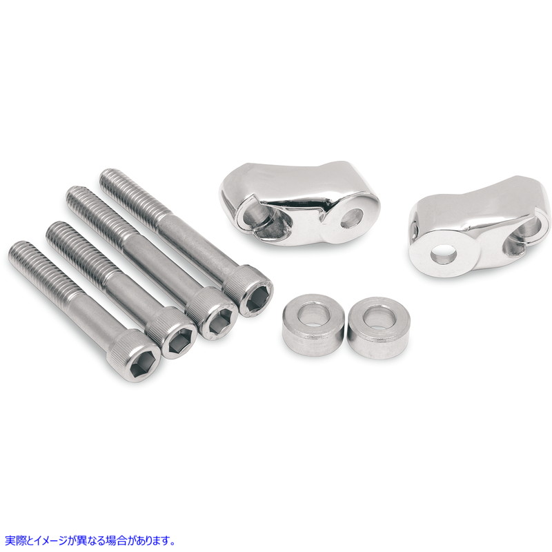 取寄せ ターンシグナルマウントキット - 39/49 mm - クローム ドラッグスペシャリティーズ Turn Signal Mount Kit - 39/49 mm - Chrome 2020-0347 20200347