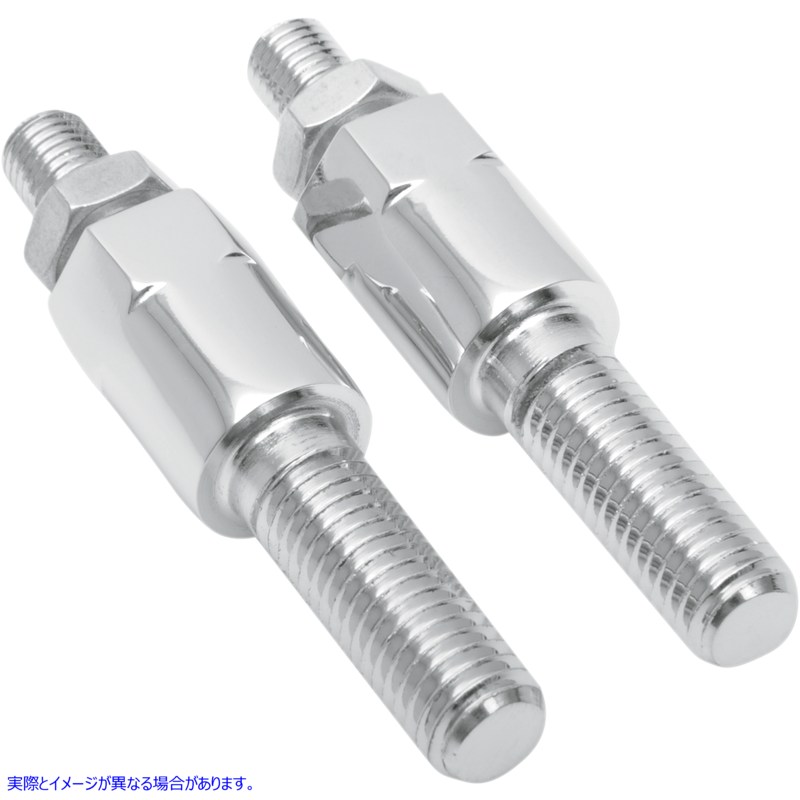 取寄せ フロントターンシグナルスタッド - 06-07 ダイナ ドラッグスペシャリティーズ Front Turn Signal Studs - '06-'07 Dyna 2020-0372 20200372