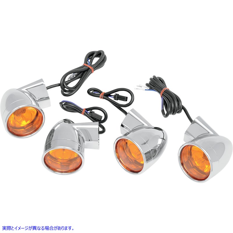 取寄せ バレットターンシグナルライト FLT ドラッグスペシャリティーズ Bullet Turn Signal Lights FLT 2020-0391 20200391