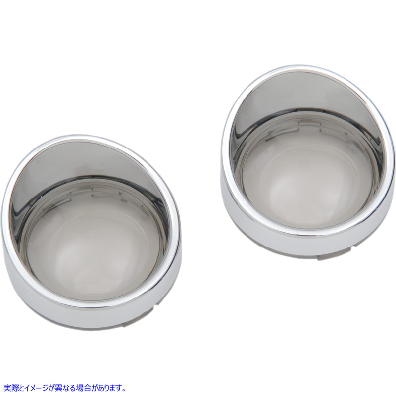 取寄せ バイザースタイルベゼル/レンズ - スモーク ドラッグスペシャリティーズ Visor-Style Bezel/Lenses - Smoke 2020-0399 20200399