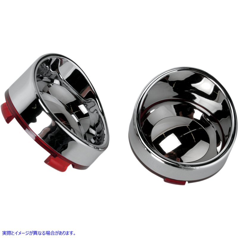 取寄せ バイザースタイルベゼル/レンズ - レッド/ミラー ドラッグスペシャリティーズ Visor-Style Bezel/Lenses - Red/Mirror 2020-0401 20200401