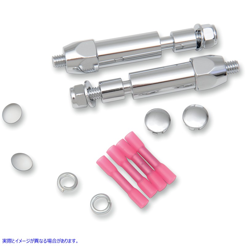 取寄せ ターンシグナルリロケーションキット - 02 ST ドラッグスペシャリティーズ Turn Signal Relocation Kit - '02 ST 2020-0411 20200411