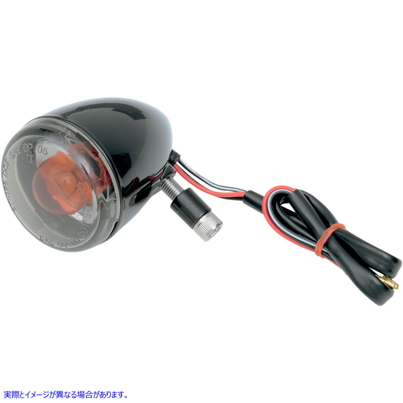 取寄せ ユニバーサルターンシグナルライト - フロント - グロスブラック、スモークレンズ ドラッグスペシャリティーズ Universal Turn Signal Light - Front - Gloss Black with Smoke Lens 2020-0474 20200474