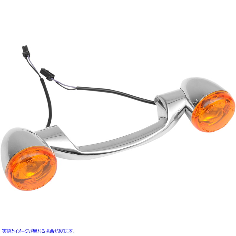 取寄せ リアターンシグナルキット - ハーレーダビッドソン - クローム ドラッグスペシャリティーズ Rear Turn Signal Kit - Harley Davidson - Chrome 2020-0593 20200593
