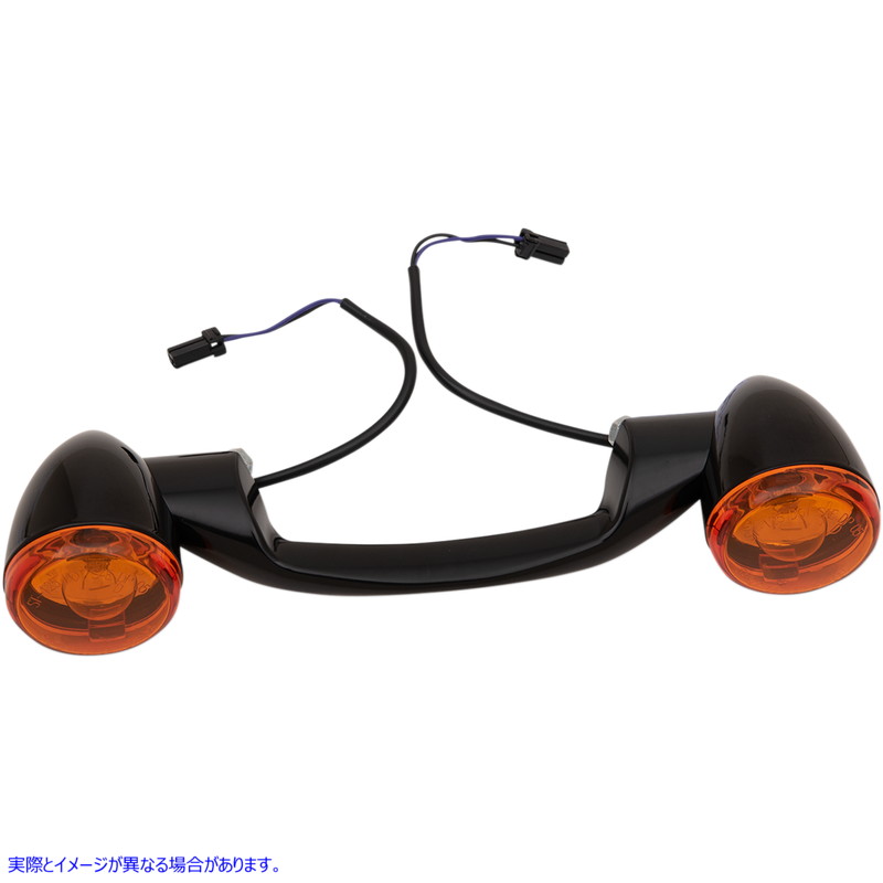 取寄せ リアターンシグナルキット - ハーレーダビッドソン - ブラック ドラッグスペシャリティーズ Rear Turn Signal Kit - Harley Davidson - Black 2020-1721 20201721