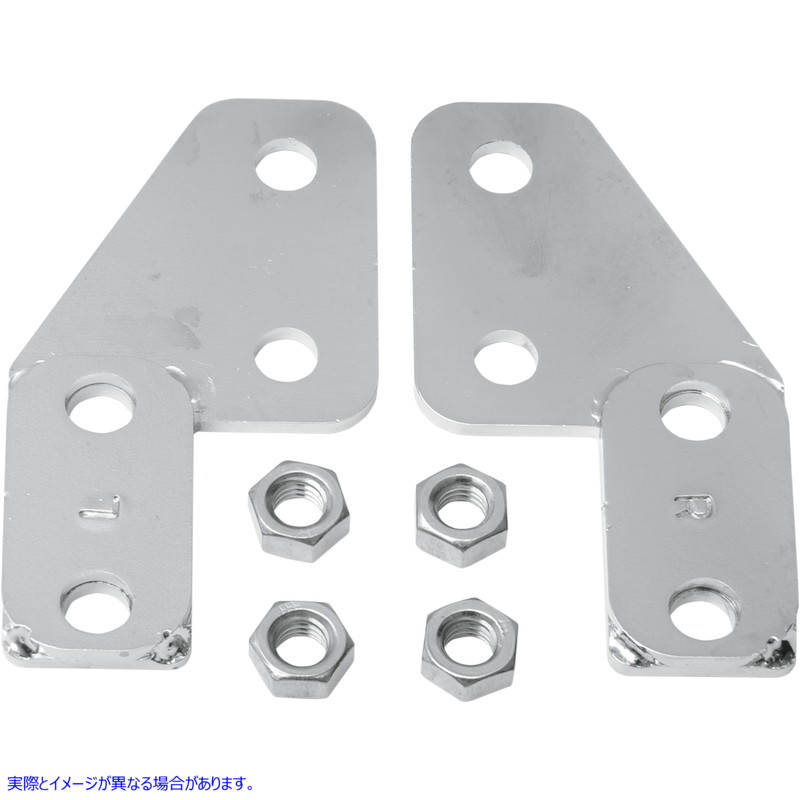 取寄せ ナンバープレートバーエリミネーター。 ドラッグスペシャリティーズ License Plate Bar Eliminator. 2030-0559 20300559