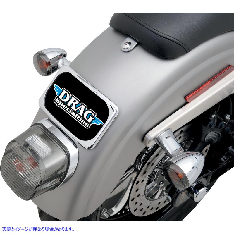 取寄せ ナンバープレートマウント - 大きな半径 ドラッグスペシャリティーズ License Plate Mount - Large Radius 2030-0625 20300625