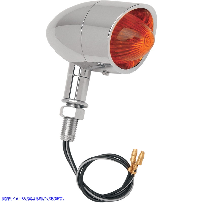 取寄せ ミニレトロスタイルマーカーライト - アンバー/レッド ドラッグスペシャリティーズ Mini Retro-Style Marker Light - Amber/Red 2040-0279 20400279